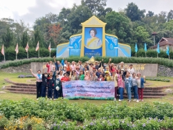 เทศบาลตำบลสันป่าตอง ได้จัดโครงการส่งเสริมการเรียนรู้ตามอัธยาศัยให้กับประชาชนในเขตเทศบาลตำบลสันป่าตอง (ครั้งที่ 3) ประจำปีงบประมาณ พ.ศ.2567 ภาพที่ 1 | https://www.sanpatong.go.th