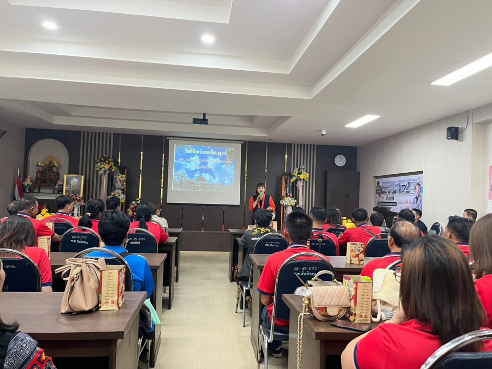 เทศบาลตำบลสันป่าตอง ต้อนรับคณะศึกษาดูงานจากองค์การบริหารส่วนตำบลหนองหมากฝ้าย อำเภอวัฒนานคร จังหวัดสระแก้ว ภาพที่ 16 | https://www.sanpatong.go.th
