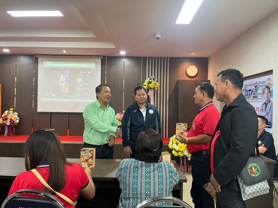 เทศบาลตำบลสันป่าตอง ต้อนรับคณะศึกษาดูงานจากองค์การบริหารส่วนตำบลหนองหมากฝ้าย อำเภอวัฒนานคร จังหวัดสระแก้ว ภาพที่ 2 | https://www.sanpatong.go.th
