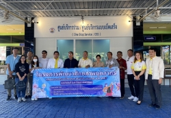 S__3907763.jpg - เทศบาลตำบลสันป่าตอง ได้ร่วมกันร่วมต้อนรับคณะจาก เทศบาลตำบลเมืองแกลง จังหวัดระยอง | https://www.sanpatong.go.th