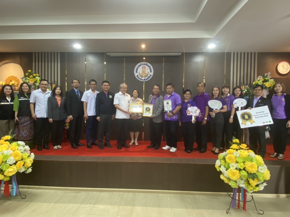 เทศบาลตำบลสันป่าตอง ต้อนรับการตรวจเยี่ยมศูนย์พัฒนาเด็กเล็กเทศบาลตำบลสันป่าตอง ของสาธารณสุขนิเทศก์ เขตสุขภาพที่ 1 (แพทย์หญิงบุญศิริ  จันศิริมงคล) ภาพที่ 13 | https://www.sanpatong.go.th