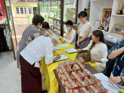 เทศบาลตำบลสันป่าตอง ได้จัดโครงการส่งเสริมการเรียนรู้ตามอัธยาศัยให้กับประชาชนในเขตเทศบาลตำบลสันป่าตอง (ครั้งที่ 4) ประจำปีงบประมาณ พ.ศ.2567 ภาพที่ 9 | https://www.sanpatong.go.th