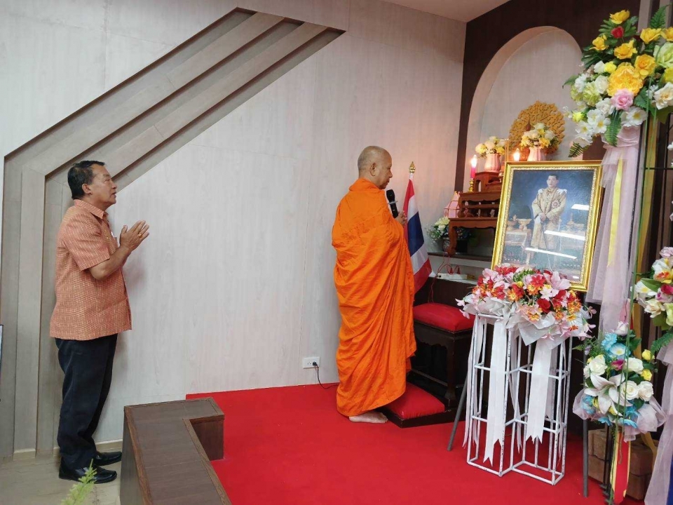 เทศบาลตำบลสันป่าตอง ได้จัดโครงการส่งเสริมการเรียนรู้ตามอัธยาศัยให้กับประชาชนในเขตเทศบาลตำบลสันป่าตอง (ครั้งที่ 4) ประจำปีงบประมาณ พ.ศ.2567 ภาพที่ 16 | https://www.sanpatong.go.th