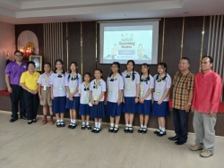 เทศบาลตำบลสันป่าตอง ได้จัดโครงการสร้างเสริมทักษะชีวิตให้กับเด็กและเยาวชนเทศบาลตำบลสันป่าตอง ประจำปีงบประมาณ พ.ศ.2567 ภาพที่ 15 | https://www.sanpatong.go.th