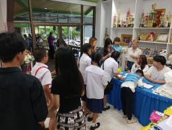 เทศบาลตำบลสันป่าตอง ได้จัดโครงการสร้างเสริมทักษะชีวิตให้กับเด็กและเยาวชนเทศบาลตำบลสันป่าตอง ประจำปีงบประมาณ พ.ศ.2567 ภาพที่ 5 | https://www.sanpatong.go.th