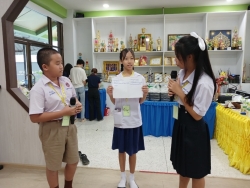 เทศบาลตำบลสันป่าตอง ได้จัดโครงการสร้างเสริมทักษะชีวิตให้กับเด็กและเยาวชนเทศบาลตำบลสันป่าตอง ประจำปีงบประมาณ พ.ศ.2567 ภาพที่ 11 | https://www.sanpatong.go.th