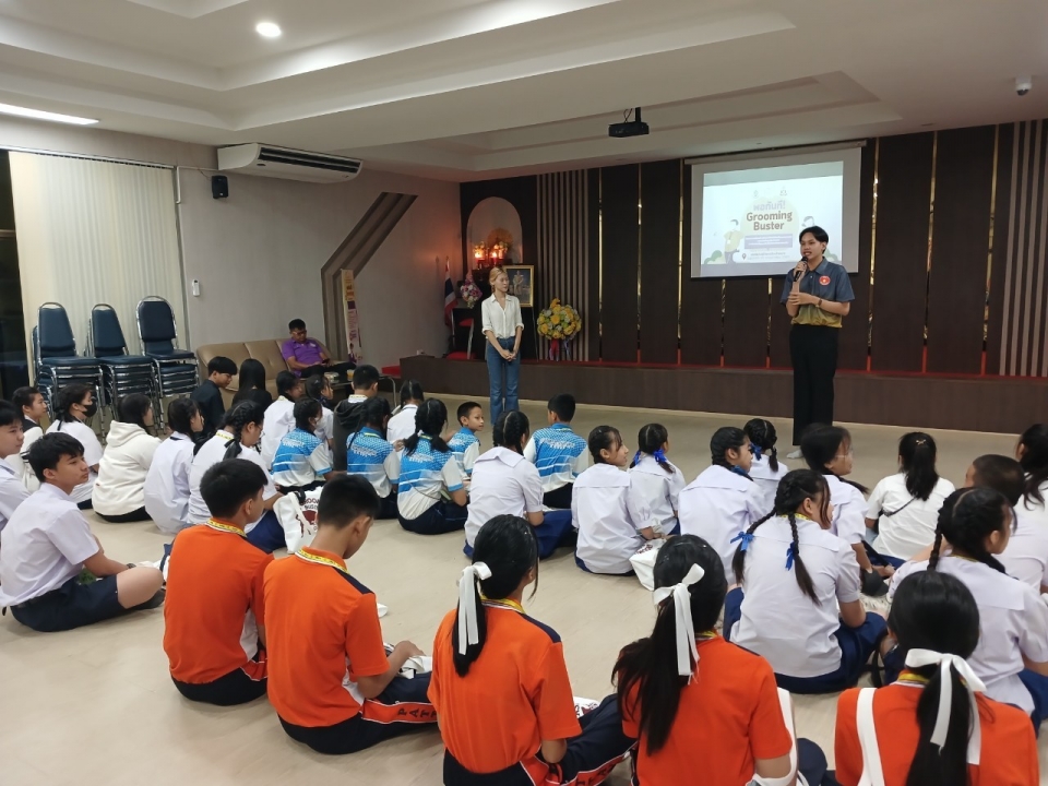 เทศบาลตำบลสันป่าตอง ได้จัดโครงการสร้างเสริมทักษะชีวิตให้กับเด็กและเยาวชนเทศบาลตำบลสันป่าตอง ประจำปีงบประมาณ พ.ศ.2567 ภาพที่ 8 | https://www.sanpatong.go.th