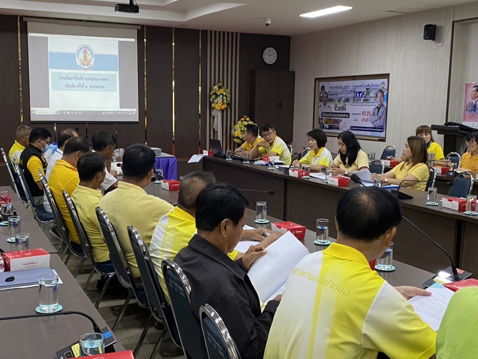 เทศบาลตำบลสันป่าตองได้ร่วมประชาคมระดับตำบลเพื่อจัดทำแผนพัฒนาท้องถิ่น (พ.ศ ๒๕๖๖-๒๕๗๐) เพิ่มเติม ครั้งที่ ๑ พ.ศ ๒๕๖๗ ภาพที่ 7 | https://www.sanpatong.go.th