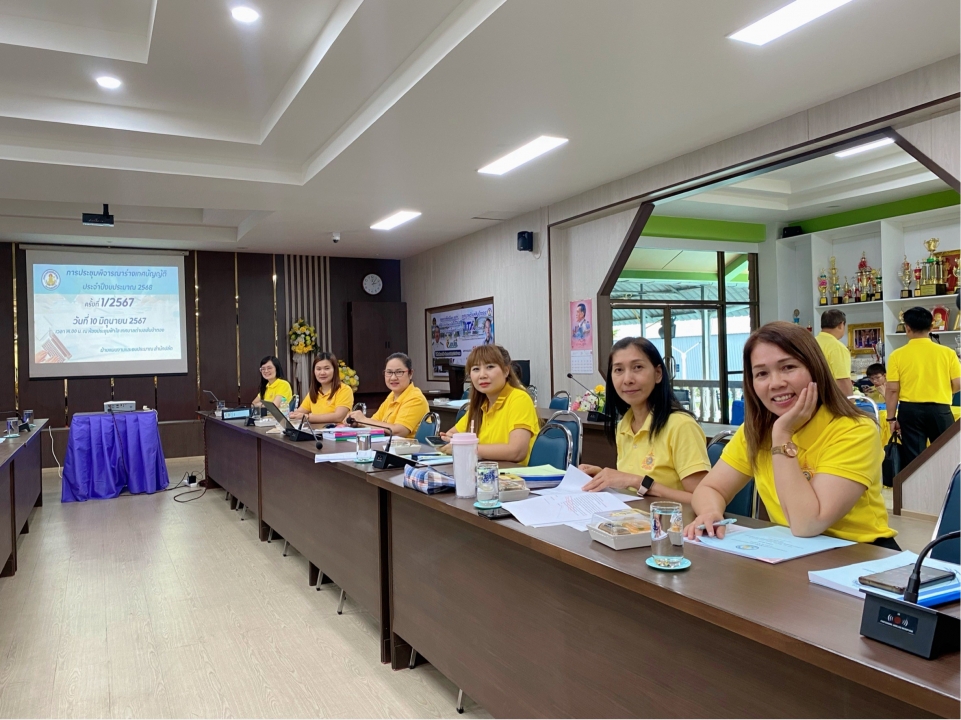 เทศบาลตำบลสันป่าตองได้ประชุมพิจารณาการจัดทำร่างเทศบัญญัติงบประมาณรายจ่าย ประจำปี 2568  ( ครั้งที่ 1 /2567 ) ภาพที่ 5 | https://www.sanpatong.go.th