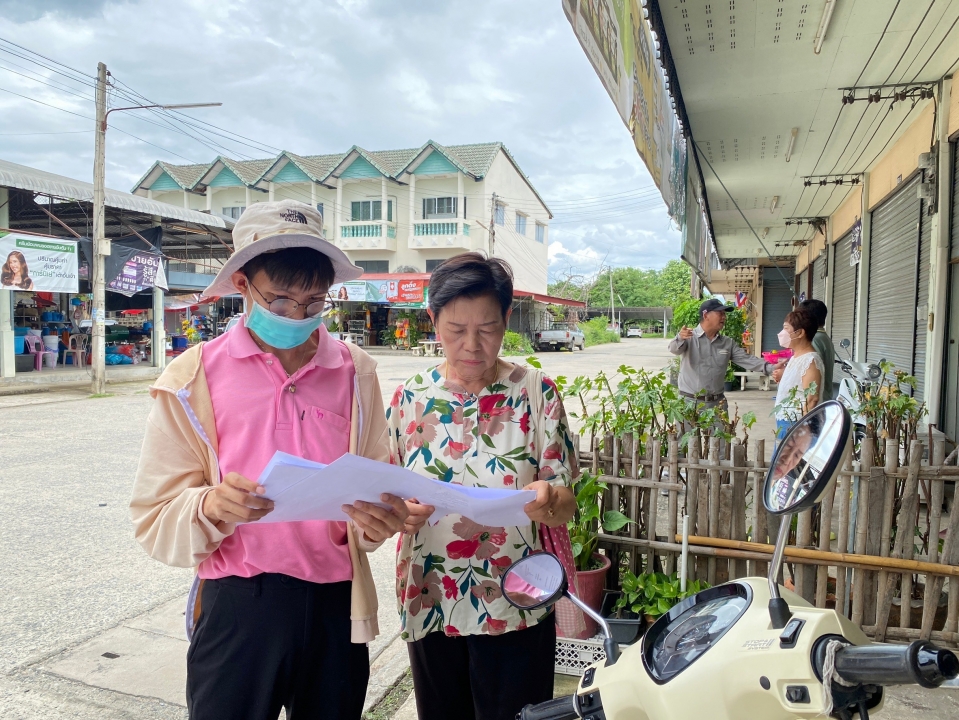 เทศบาลตำบลสันป่าตอง ลงพื้นที่สำรวจ เพื่อจัดเก็บข้อมูลในการช่วยเหลือ ผู้ด้อยโอกาสทางสังคม ในเขตเทศบาลตำบลสันป่าตอง  จำนวน 7 ราย ภาพที่ 15 | https://www.sanpatong.go.th