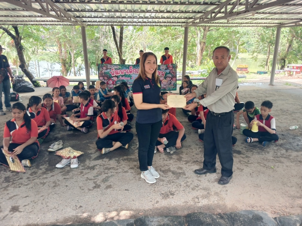 เทศบาลตำบลสันป่าตอง ได้จัดโครงการพัฒนาเด็กและเยาวชน ประจำปีงบประมาณ พ.ศ.2567 ภาพที่ 60 | https://www.sanpatong.go.th