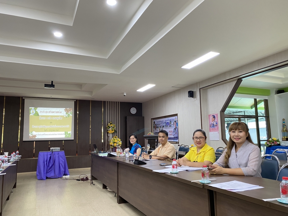 การประชุมเตรียมความพร้อม โครงการ 1 อปท. 1 สวนสมุนไพร  เฉลิมพระเกียรติฯ และ โครงการอนุรักษ์ พันธุกรรมพืชอันเนื่องมาจากพระราชดำริฯ  ภาพที่ 9 | https://www.sanpatong.go.th
