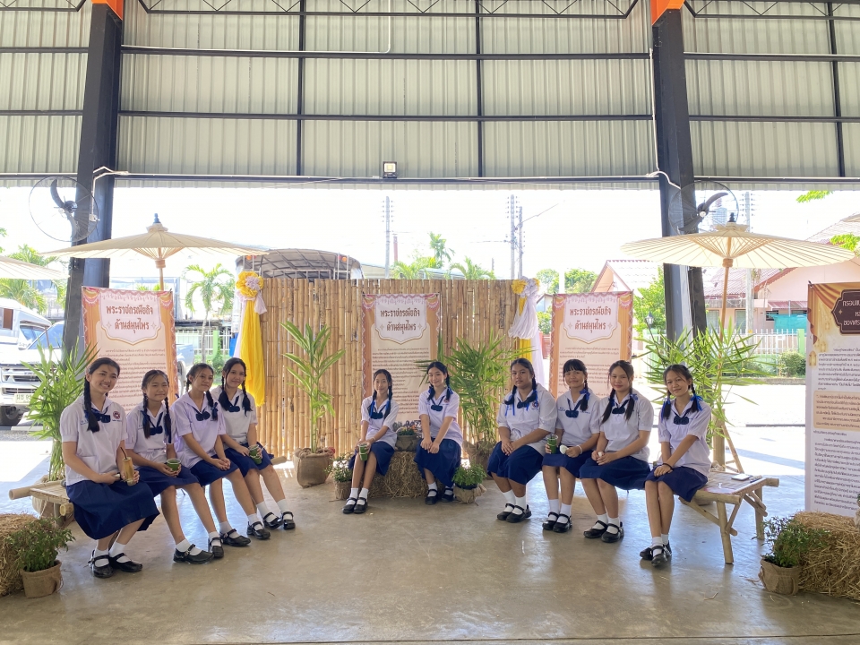 เทศบาลตำบลสันป่าตอง ได้ดำเนินการจัดกิจกรรมโครงการ 1 อปท 1 สวนสมุนไพรเฉลิมพระเกียรติ พระบาทสมเด็จพระเจ้าอยู่หัว เนื่องในโอกาสพระราชพิธีมหามงคลเฉลิมพระชนมพรรษา 6 รอบ 26 กรกฎาคม 2567  ภาพที่ 57 | https://www.sanpatong.go.th