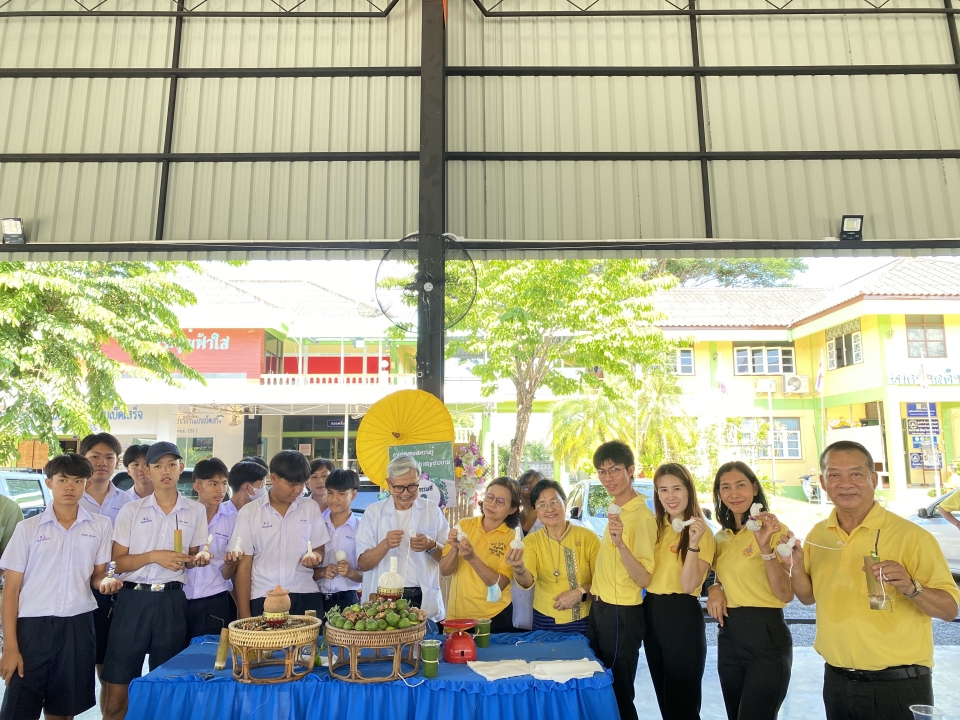 เทศบาลตำบลสันป่าตอง ได้ดำเนินการจัดกิจกรรมโครงการ 1 อปท 1 สวนสมุนไพรเฉลิมพระเกียรติ พระบาทสมเด็จพระเจ้าอยู่หัว เนื่องในโอกาสพระราชพิธีมหามงคลเฉลิมพระชนมพรรษา 6 รอบ 26 กรกฎาคม 2567  ภาพที่ 93 | https://www.sanpatong.go.th