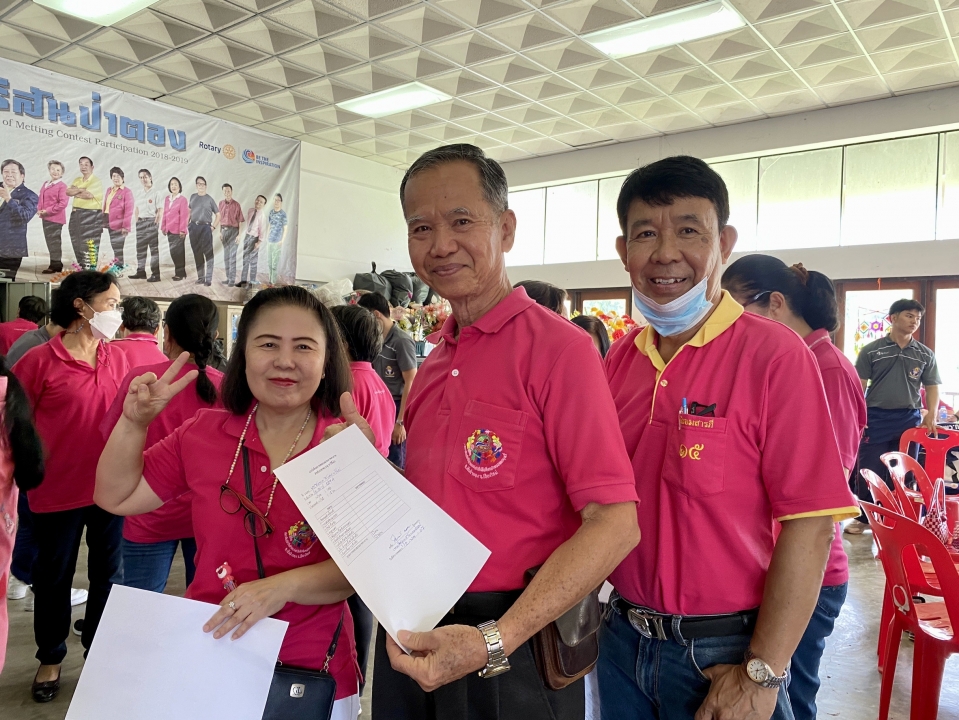 โรงเรียนผู้สูงอายุเทศบาลตำบลสันป่าตองได้เข้าร่วมโครงการพลศึกษาและกีฬากับการพัฒนาเด็ก เยาวชน และประชาชนในชุมชนให้มีสุขภาวะที่ดี โดยคณะศึกษาศาสตร์ มหาวิทยาลัยการกีฬาแห่งชาติ วิทยาเขตเชียงใหม่ ภาพที่ 19 | https://www.sanpatong.go.th