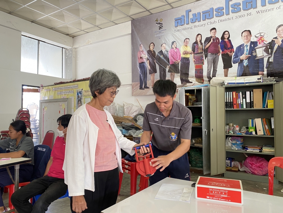 โรงเรียนผู้สูงอายุเทศบาลตำบลสันป่าตองได้เข้าร่วมโครงการพลศึกษาและกีฬากับการพัฒนาเด็ก เยาวชน และประชาชนในชุมชนให้มีสุขภาวะที่ดี โดยคณะศึกษาศาสตร์ มหาวิทยาลัยการกีฬาแห่งชาติ วิทยาเขตเชียงใหม่ ภาพที่ 32 | https://www.sanpatong.go.th