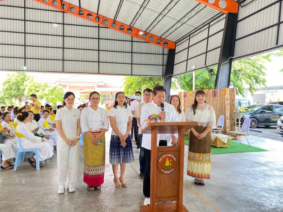 เทศบาลตำบลสันป่าตอง ได้จัดโครงการส่งเสริมทำนุบำรุงศาสนา ถวายเทียนพรรษา ประจำปีงบประมาณ พ.ศ.2567 ภาพที่ 14 | https://www.sanpatong.go.th