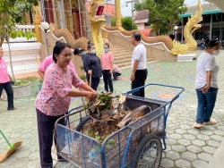 เทศบาลตำบลสันป่าตอง ได้ร่วมจัดกิจกรรม "รวมพลังสร้างสัปปายะสู่วัดด้วยวิถี 5ส (Big Cleaning Day)" ภาพที่ 12 | https://www.sanpatong.go.th