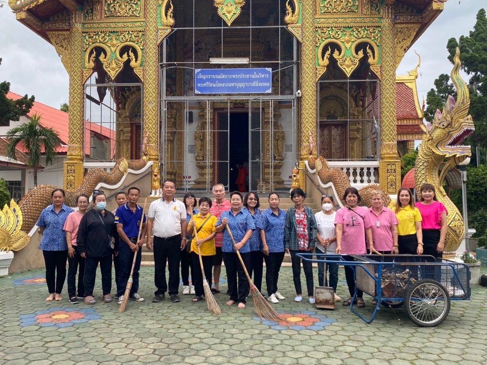เทศบาลตำบลสันป่าตอง ได้ร่วมจัดกิจกรรม "รวมพลังสร้างสัปปายะสู่วัดด้วยวิถี 5ส (Big Cleaning Day)" ภาพที่ 33 | https://www.sanpatong.go.th