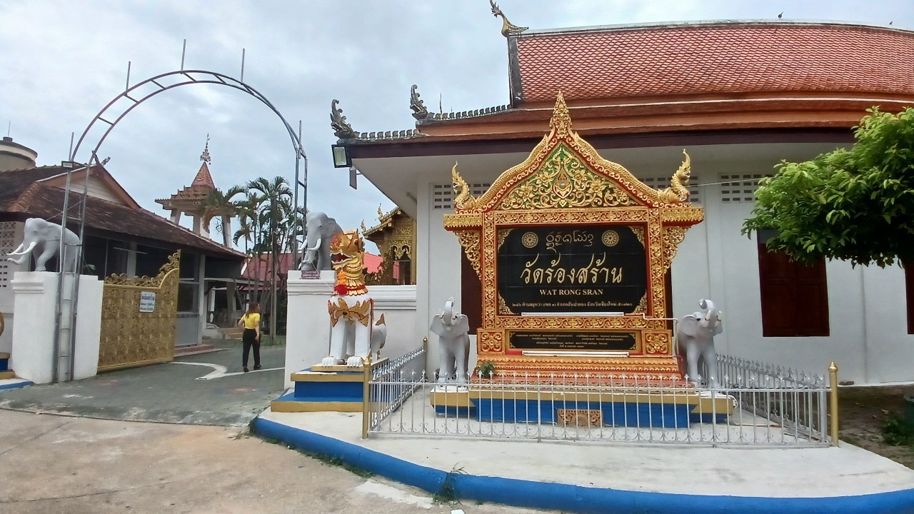 เทศบาลตำบลสันป่าตอง ได้ร่วมจัดกิจกรรม "รวมพลังสร้างสัปปายะสู่วัดด้วยวิถี 5ส (Big Cleaning Day)" ภาพที่ 35 | https://www.sanpatong.go.th