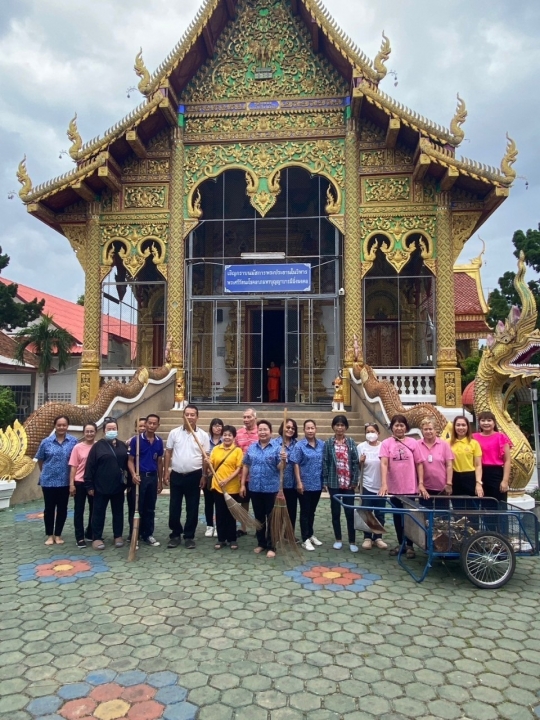 เทศบาลตำบลสันป่าตอง ได้ร่วมจัดกิจกรรม "รวมพลังสร้างสัปปายะสู่วัดด้วยวิถี 5ส (Big Cleaning Day)" ภาพที่ 51 | https://www.sanpatong.go.th