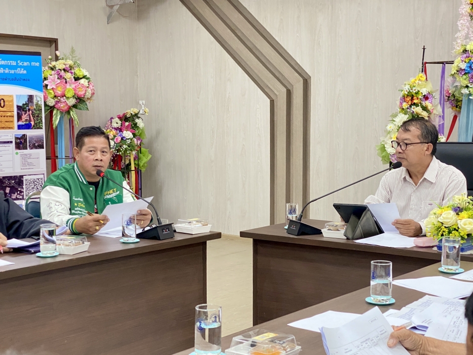การประชาคมจัดทำแผนพัฒนาท้องถิ่น พ.ศ.2566-2570 (เพิ่มเติม) ครั้งที่ 2 พ.ศ.2567  ภาพที่ 15 | https://www.sanpatong.go.th
