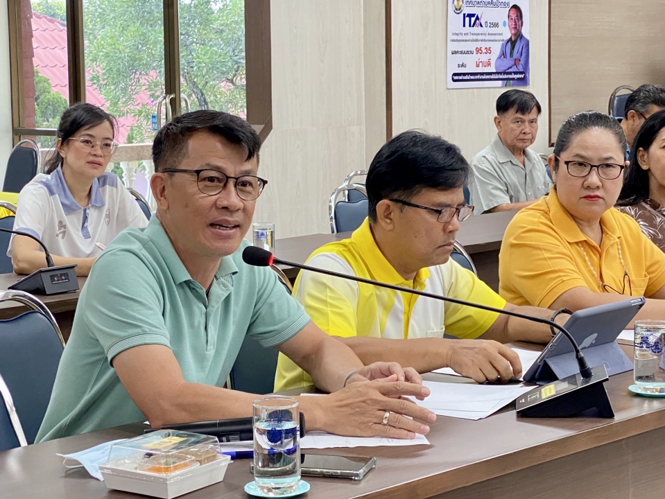 การประชาคมจัดทำแผนพัฒนาท้องถิ่น พ.ศ.2566-2570 (เพิ่มเติม) ครั้งที่ 2 พ.ศ.2567  ภาพที่ 17 | https://www.sanpatong.go.th