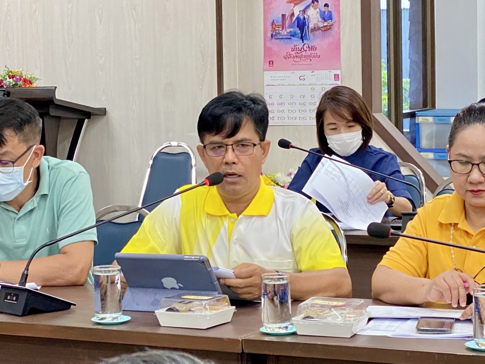 การประชาคมจัดทำแผนพัฒนาท้องถิ่น พ.ศ.2566-2570 (เพิ่มเติม) ครั้งที่ 2 พ.ศ.2567  ภาพที่ 20 | https://www.sanpatong.go.th