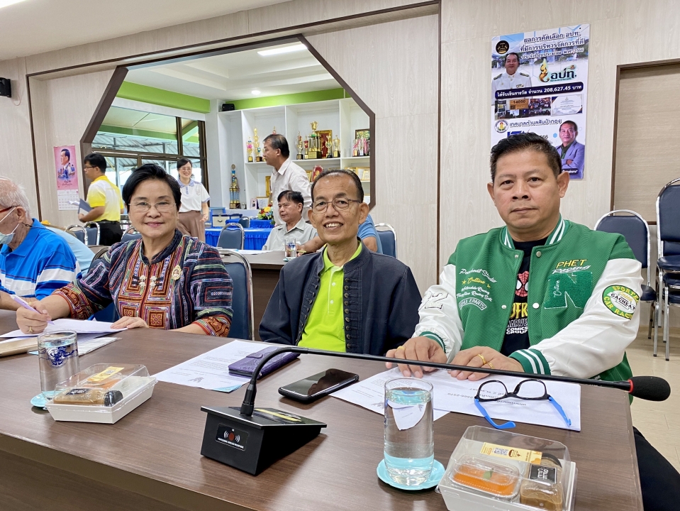 การประชาคมจัดทำแผนพัฒนาท้องถิ่น พ.ศ.2566-2570 (เพิ่มเติม) ครั้งที่ 2 พ.ศ.2567  ภาพที่ 33 | https://www.sanpatong.go.th