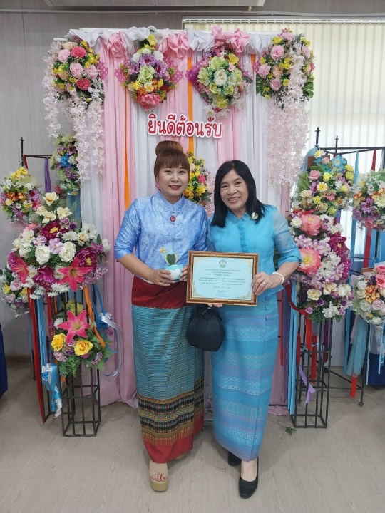เทศบาลตำบลสันป่าตอง ได้จัดโครงการพ่อแม่ตัวอย่าง (กิจกรรมแม่ตัวอย่าง)ประจำปีงบประมาณ พ.ศ.2567 ภาพที่ 8 | https://www.sanpatong.go.th