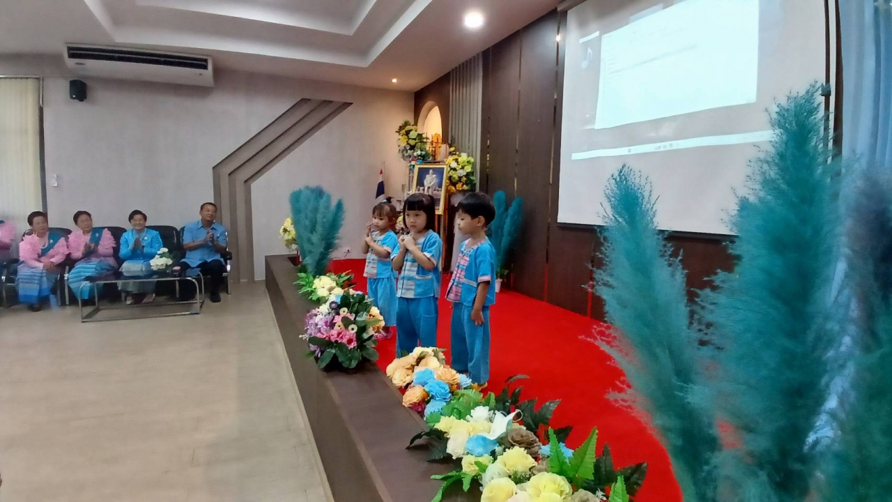 เทศบาลตำบลสันป่าตอง ได้จัดโครงการพ่อแม่ตัวอย่าง (กิจกรรมแม่ตัวอย่าง)ประจำปีงบประมาณ พ.ศ.2567 ภาพที่ 16 | https://www.sanpatong.go.th