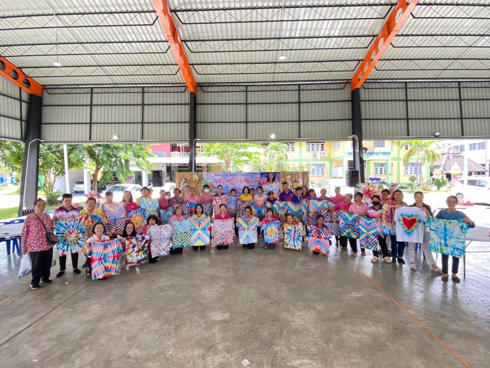 โครงการส่งเสริมอาชีพตามแนวเศรษฐกิจพอเพียง 2567 ภาพที่ 29 | https://www.sanpatong.go.th