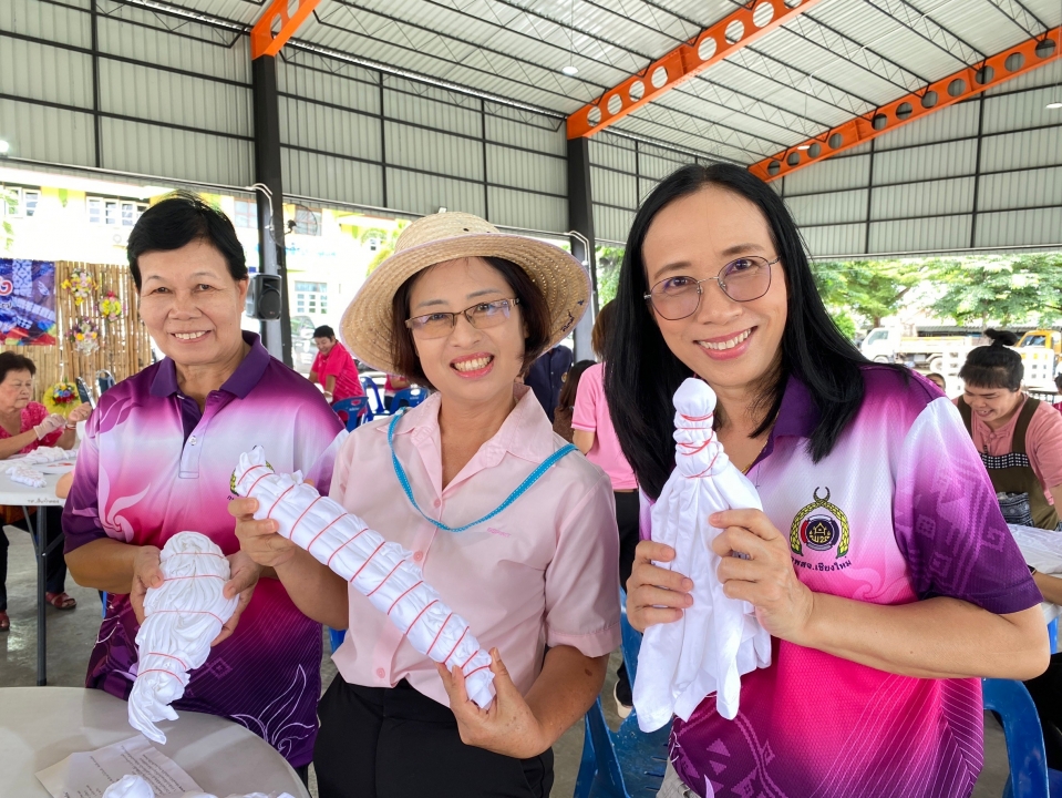 โครงการส่งเสริมอาชีพตามแนวเศรษฐกิจพอเพียง 2567 ภาพที่ 14 | https://www.sanpatong.go.th