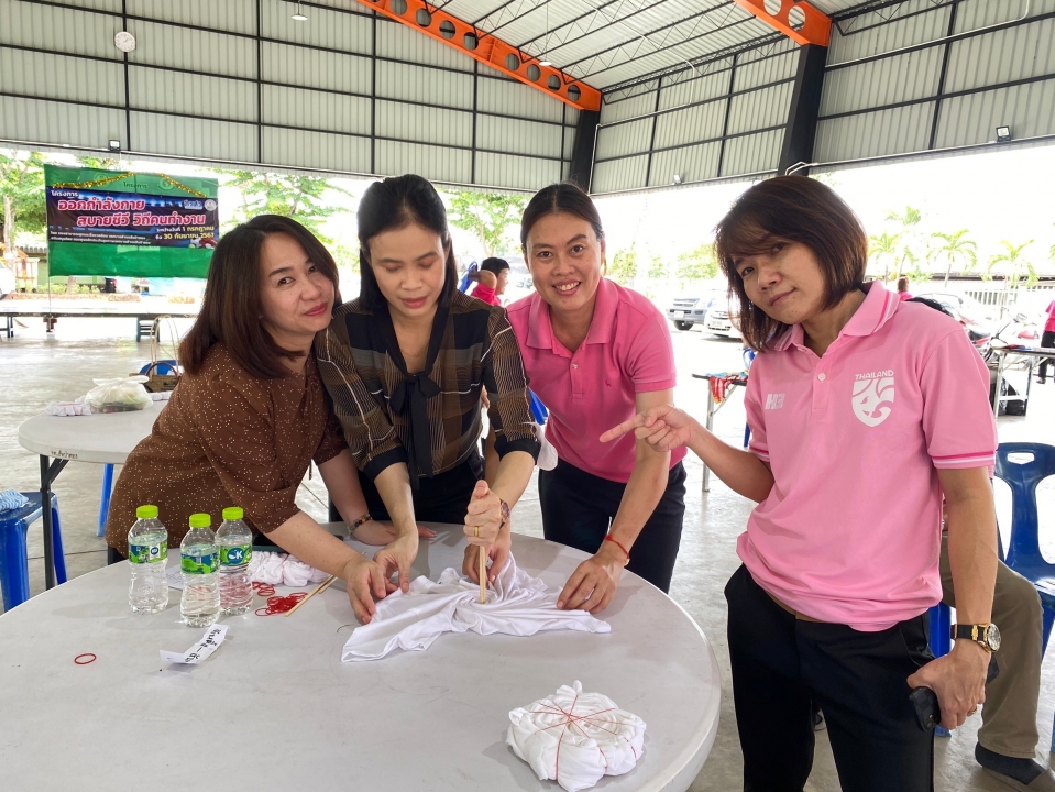 โครงการส่งเสริมอาชีพตามแนวเศรษฐกิจพอเพียง 2567 ภาพที่ 9 | https://www.sanpatong.go.th