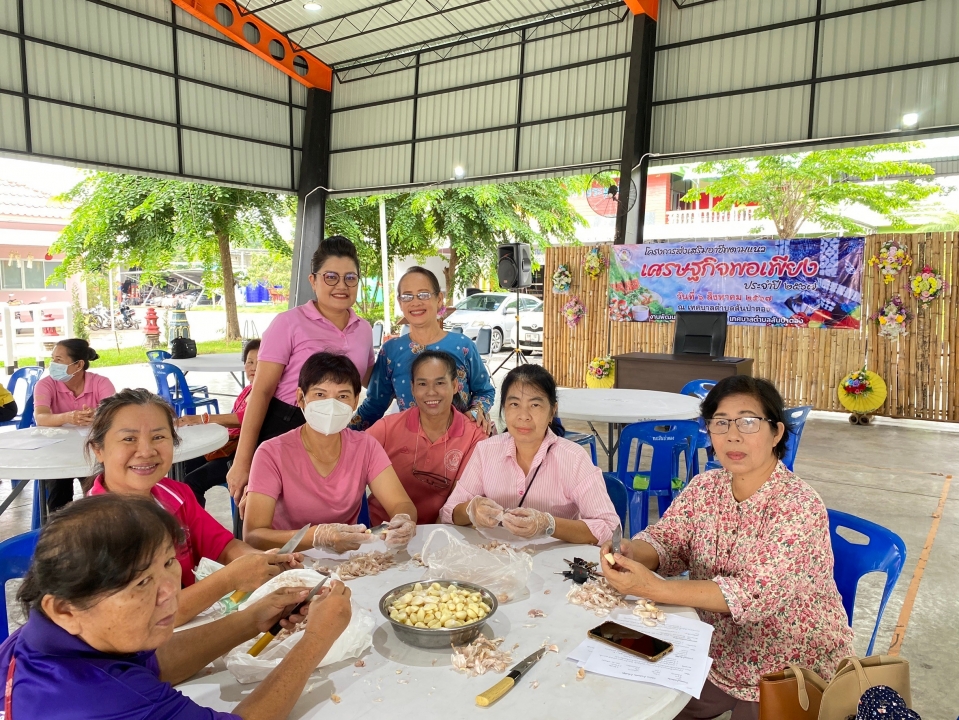 โครงการส่งเสริมอาชีพตามแนวเศรษฐกิจพอเพียง 2567 ภาพที่ 41 | https://www.sanpatong.go.th