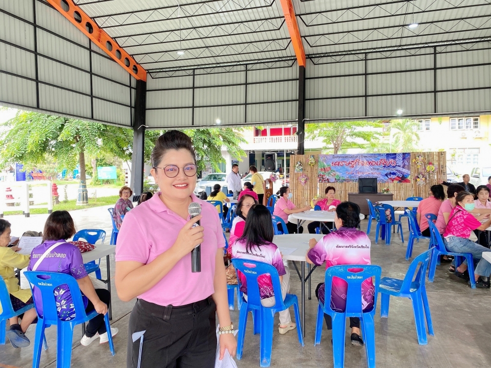 โครงการส่งเสริมอาชีพตามแนวเศรษฐกิจพอเพียง 2567 ภาพที่ 45 | https://www.sanpatong.go.th