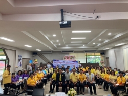 การอบรมพัฒนาศักยภาพ อสม. Caregivers (CG) ในการดูแลฟื้นฟูสมรรถภาพผู้พิการและผู้สูงอายุ ภาพที่ 1 | https://www.sanpatong.go.th