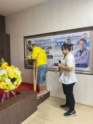 การอบรมพัฒนาศักยภาพ อสม. Caregivers (CG) ในการดูแลฟื้นฟูสมรรถภาพผู้พิการและผู้สูงอายุ ภาพที่ 5 | https://www.sanpatong.go.th