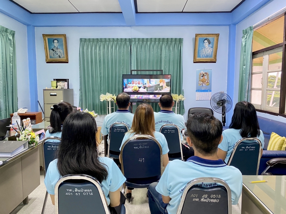 เทศบาลตำบลสันป่าตองเข้าร่วมการประชุมชี้แจงงบประมาณรายจ่ายประจำปีงบประมาณ พ.ศ.2568 ต่อคณะอนุกรรมาธิการท้องถิ่น ผ่านสื่ออิเล็กทรอนิกส์ (Video Conference ระบบ Zoom)  ภาพที่ 5 | https://www.sanpatong.go.th