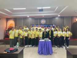 โครงการออกกำลังกาย สบายชีวี วิถีคนทำงาน ประจำปีงบประมาณ 2567 ภาพที่ 3 | https://www.sanpatong.go.th