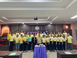 โครงการออกกำลังกาย สบายชีวี วิถีคนทำงาน ประจำปีงบประมาณ 2567 ภาพที่ 4 | https://www.sanpatong.go.th