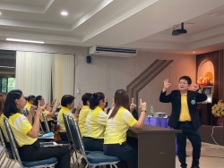 โครงการออกกำลังกาย สบายชีวี วิถีคนทำงาน ประจำปีงบประมาณ 2567 ภาพที่ 5 | https://www.sanpatong.go.th