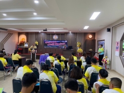 โครงการออกกำลังกาย สบายชีวี วิถีคนทำงาน ประจำปีงบประมาณ 2567 ภาพที่ 7 | https://www.sanpatong.go.th