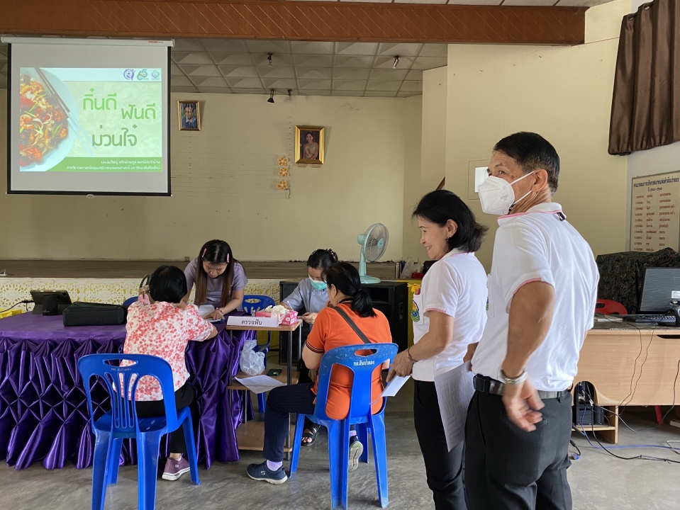 โครงการ “กิ๋นดี ฟันดี ม่วนใจ๋”  โรงเรียนผู้สูงอายุเทศบาลตำบลสันป่าตอง  ภาพที่ 7 | https://www.sanpatong.go.th