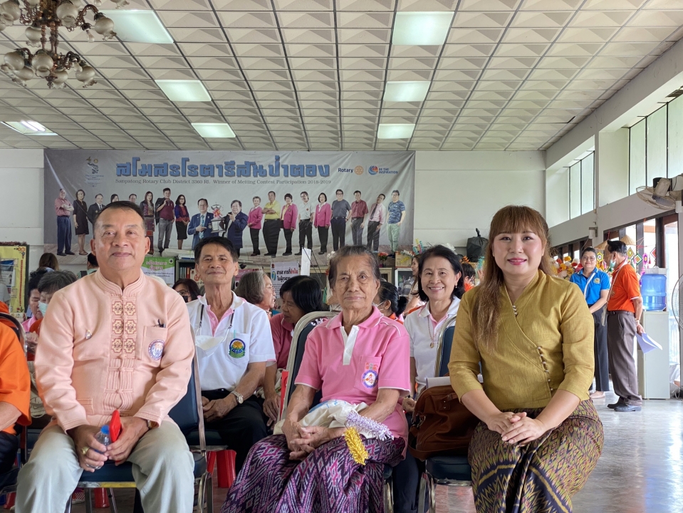 โครงการ “กิ๋นดี ฟันดี ม่วนใจ๋”  โรงเรียนผู้สูงอายุเทศบาลตำบลสันป่าตอง  ภาพที่ 9 | https://www.sanpatong.go.th