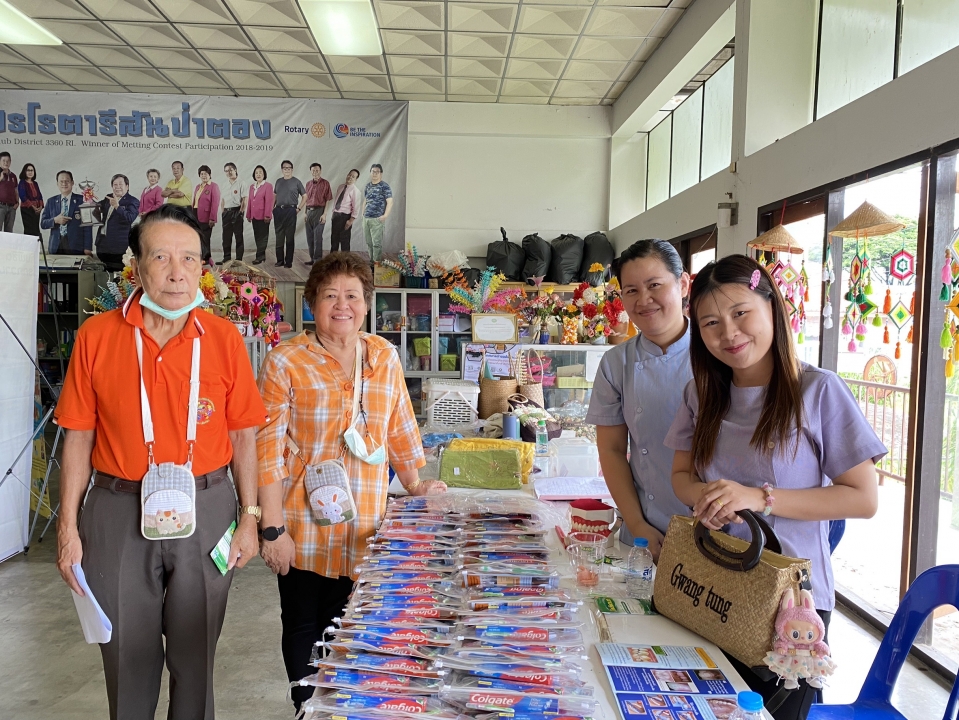 โครงการ “กิ๋นดี ฟันดี ม่วนใจ๋”  โรงเรียนผู้สูงอายุเทศบาลตำบลสันป่าตอง  ภาพที่ 13 | https://www.sanpatong.go.th