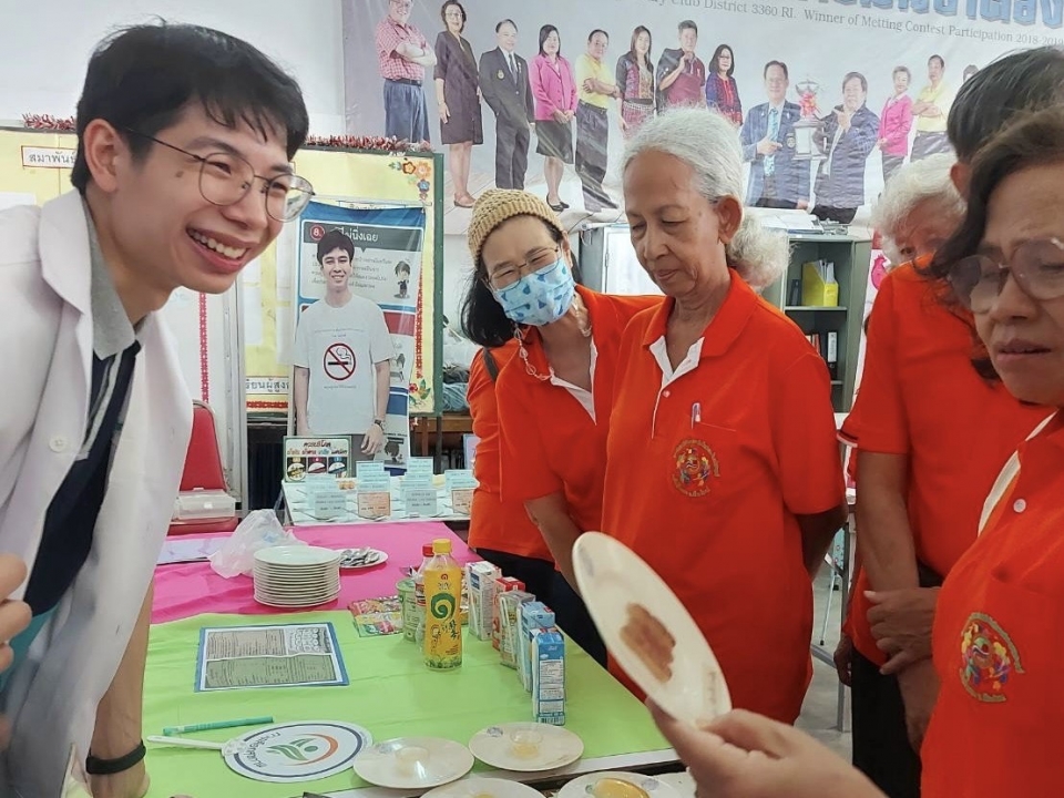 โครงการ “กิ๋นดี ฟันดี ม่วนใจ๋”  โรงเรียนผู้สูงอายุเทศบาลตำบลสันป่าตอง  ภาพที่ 14 | https://www.sanpatong.go.th