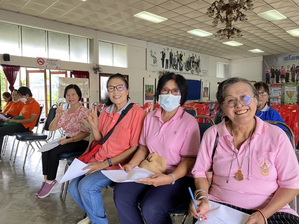 โครงการ “กิ๋นดี ฟันดี ม่วนใจ๋”  โรงเรียนผู้สูงอายุเทศบาลตำบลสันป่าตอง  ภาพที่ 28 | https://www.sanpatong.go.th