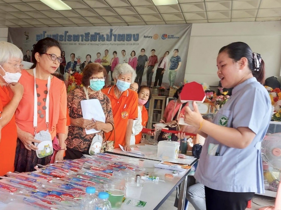 โครงการ “กิ๋นดี ฟันดี ม่วนใจ๋”  โรงเรียนผู้สูงอายุเทศบาลตำบลสันป่าตอง  ภาพที่ 32 | https://www.sanpatong.go.th