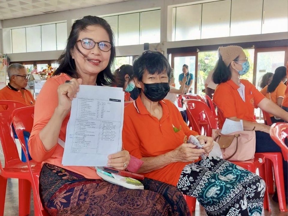 โครงการ “กิ๋นดี ฟันดี ม่วนใจ๋”  โรงเรียนผู้สูงอายุเทศบาลตำบลสันป่าตอง  ภาพที่ 33 | https://www.sanpatong.go.th